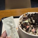 설빙통영 | 통영 설빙 죽림점 데이트, 쭈니랑 초코 바닐라 구슬 설빙으로 더위 뿌시기