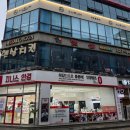 신시가지사거리(베스킨라빈스 앞) 이미지