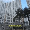 이도 코아루더스카이 이미지