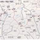 제257차 정기산행 경남 함안 여항산(770m) 이미지