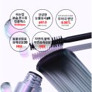 블랙래쉬 이미지