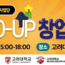 가나안광고디자인