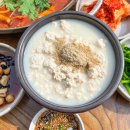 덕이식당 네이버블로그