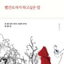 조이스학원