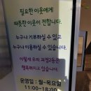 괴정2동주민센터 이미지