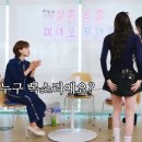 봄, 여름 살롱 이미지