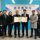 씨앤에스메디칼 이미지