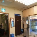 큰손뷔페 이미지