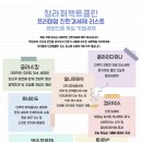 정우크리닝 이미지