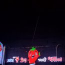 정가네가마솥떡볶이 네이버블로그