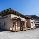 산바라기마을 이미지