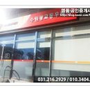 자연앤자이13블럭 이미지