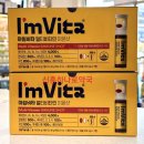 분당비타민약국 이미지