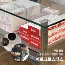 부산 전포 느좋 스페셜티 카페 베르크 로스터스☕✨