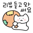 아트 게임랜드 이미지