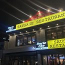 삼각지역 2번 출구 | 용리단길 술집 용산 엉클조소시지 삼각지역 술집에서 맥주한잔