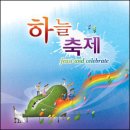 초이마트고잔 이미지