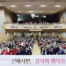 덕양노인종합복지관 웹이코노미