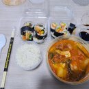 김밥스타