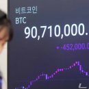 민영전산 이미지