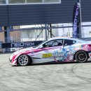 모터페스티발 이미지