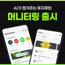 스마일 A U T O 이미지