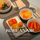 나영's쿠킹스튜디오 | 인천공항 제2여객터미널 대한항공 프레스티지 라운지 동편 찐후기 & 모닝캄 꿀팁