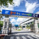 남차1리 이미지