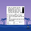 상당중학교 이미지