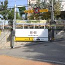 상도초등학교 이미지