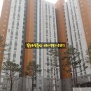 반도라인공인중개사사무소 이미지