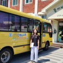 국가대표 MTA 태권도 이미지