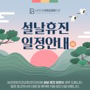 브라이트치과교정과치과의원 이미지