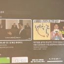 스테이옛 서로의시선 이미지