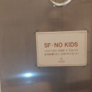 한화천막기업