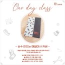 (재)천주교성바오로딸수도회 네이버블로그