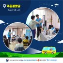 대주파크빌경로당 이미지