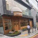 청담유치원 | (강남 영어유치원) 청담 페이스아카데미 방문후기