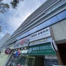 메이크업샵에서 올림머리하고 내돈내산 프로필 사진 촬영한 솔직 후기 - 초록물들이다, 유의미스튜디오🌟