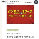 빌리언스토어
