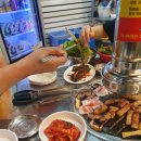 사동상회 | 안산맛집 탐방! 분위기부터 맛까지 제대로였던 뒷돈상회 사동 후기