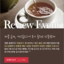 제이앤클로이 이미지