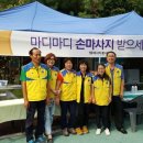 아산3호 이미지