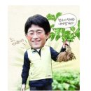 최고한의원 이미지