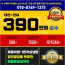 유퍼스트물류 티스토리