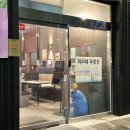 스마일푸줏간 이미지