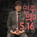 미화개발
