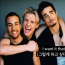 Backsteet Boys - I Want it That Way 이미지