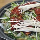 석순이네민물매운탕 이미지