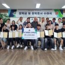 법인태신목장 이미지